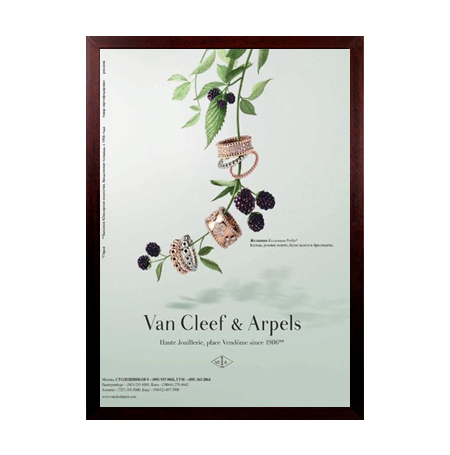 SwingFrame Large 36 x 48 Frames for Posters with # 362 Wide Wood Frame Style